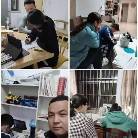 临沂市哪里的初中好考些