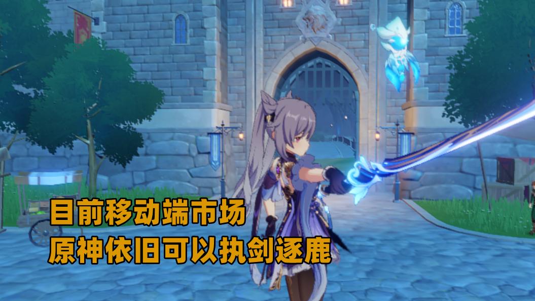 原神怎么删除列表中的设备（原神里面教程哪里看）