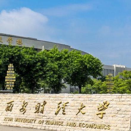 长沙考研吧相关长尾关键词有哪些