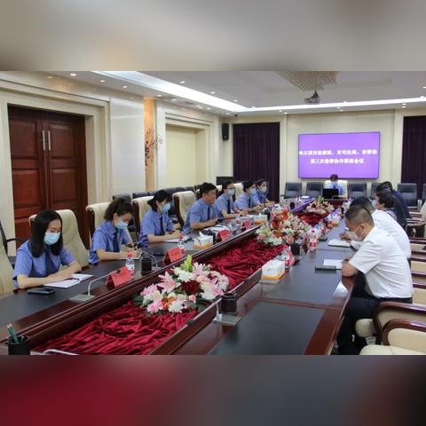 哈尔滨最好的离婚律师相关长尾关键词有哪些