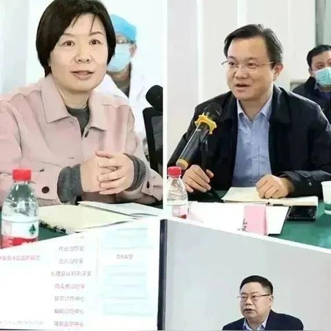 武汉市看内科什么医院好