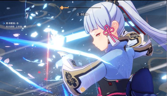 原神碎冰者套装怎么没（神里绫华需要元素精通吗）