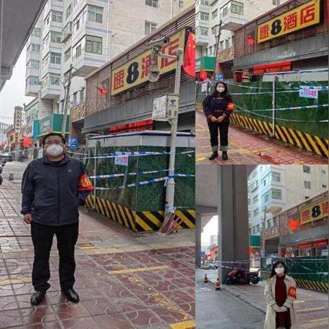 【兰州市发布疫情防控紧急通告,兰州市疫情防控最新消息】