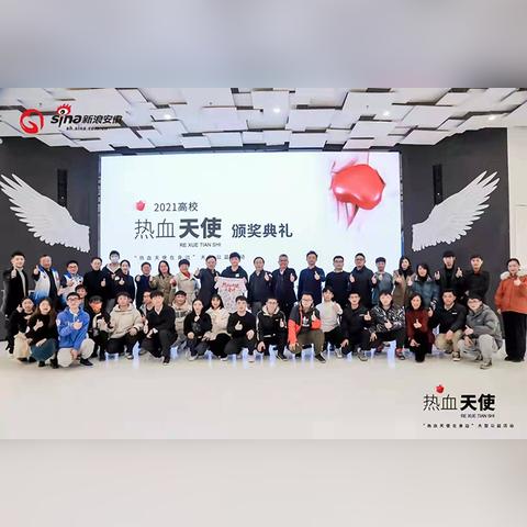 合肥天使培训相关长尾关键词有哪些