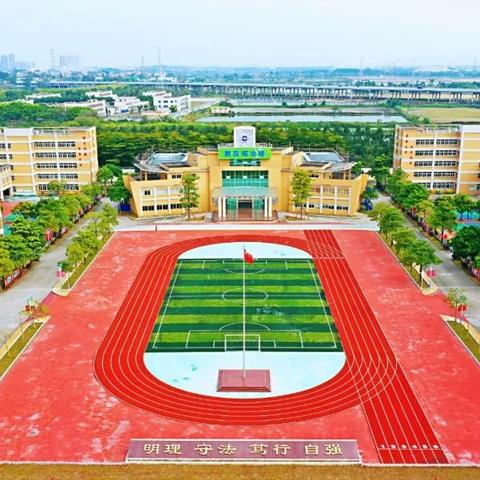 广东佛山市南海区三水区的长尾关键词有哪些