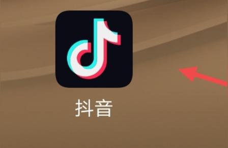 抖音商家投訴電話24小時(shí)人工服務(wù)熱線_抖音上買的東西商家不處理怎么辦 運(yùn)營百科