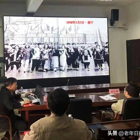 南宁市第十九中学怎么样？