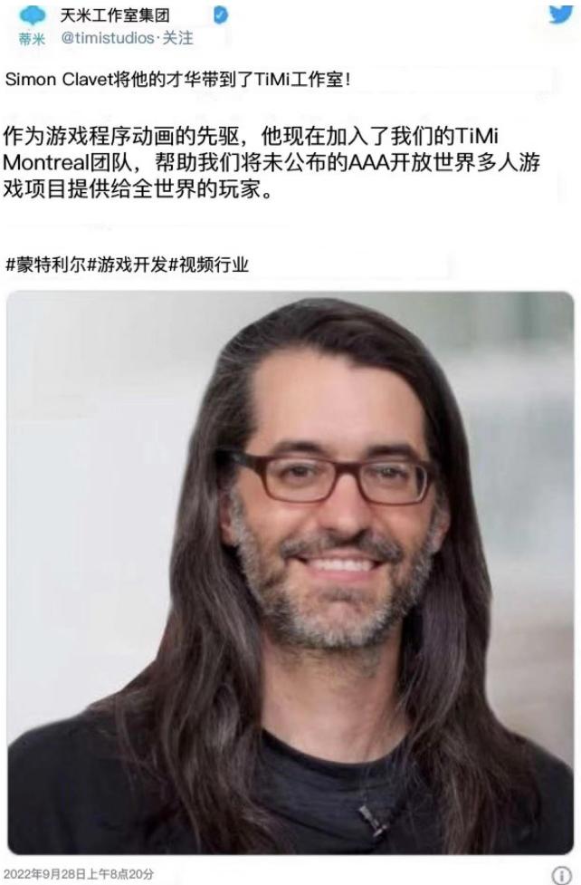 原神怎么采访人物（甘雨和罗莎莉亚为什么叫史莱姆）