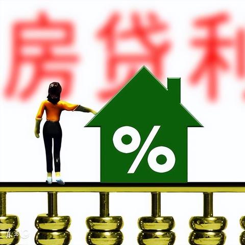 广州市最低房价是多少钱