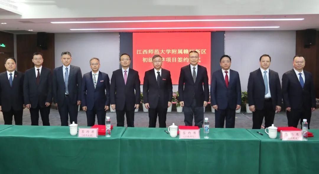 江西师范大学附属中学(南昌上海路初中学校有哪些)