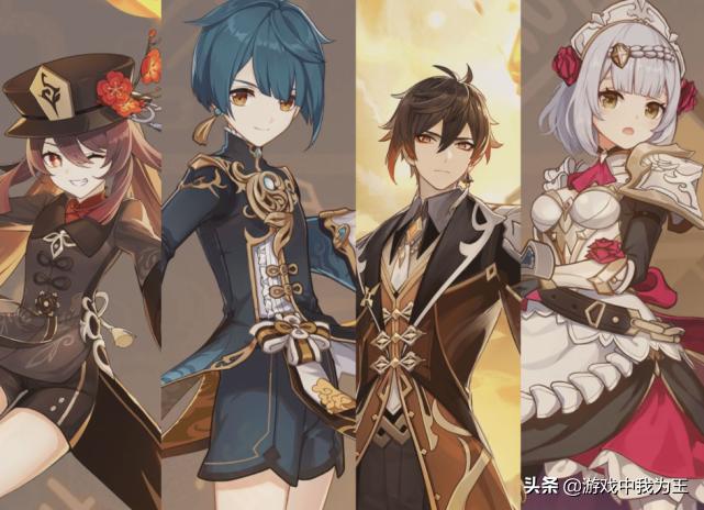 在原神里怎么换人手游（原神怎么调整顺序）