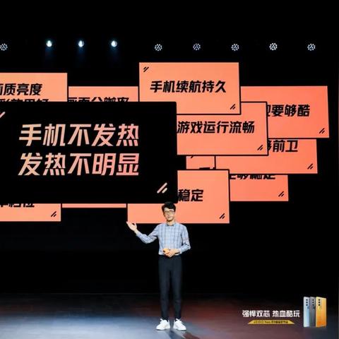 杭州中芯官网的相关长尾关键词有哪些