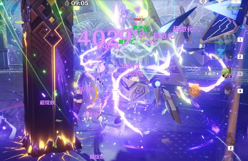 麒麟970原神怎么样（喜多院十文字原神升级材料）
