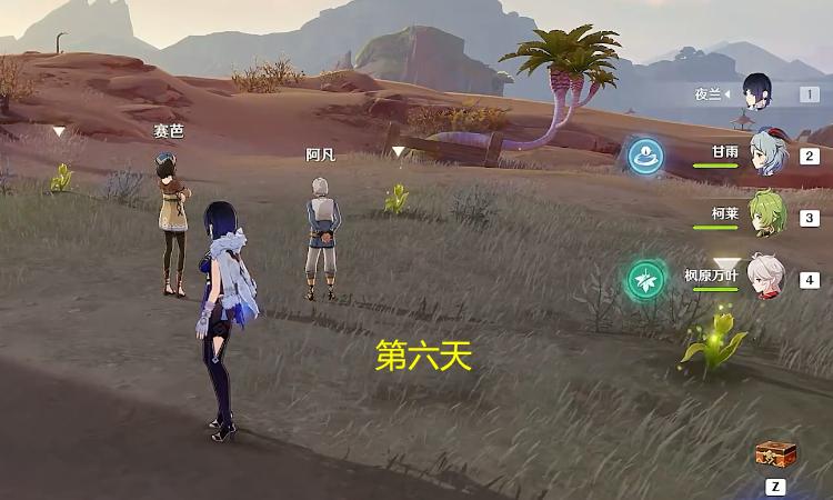 原神27级原石怎么获得（原神45级一个月能攒多少原石）