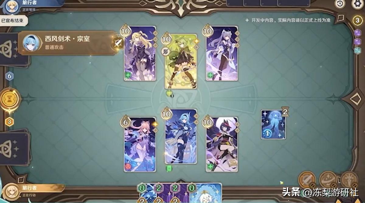 原神怎么抽常驻还是活动（原神新手入门攻略）