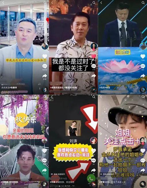 缅甸诈骗团伙里有高人啊