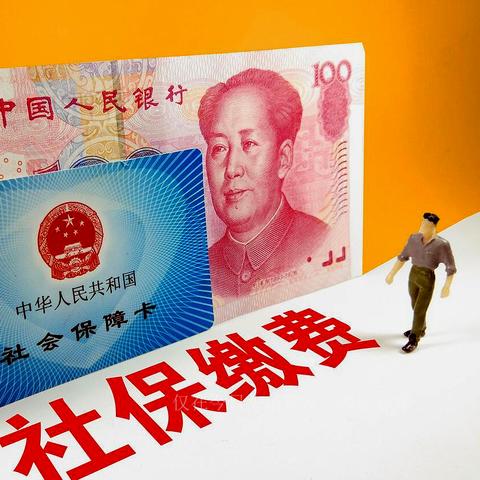 沈阳市哪个区财政有钱