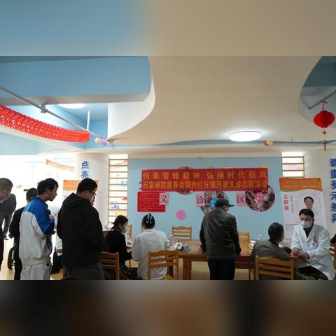 厦门市残联网站是多少