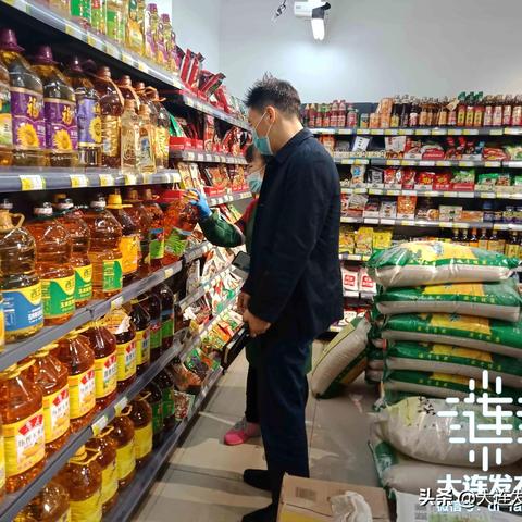 大连市创城什么时候结束