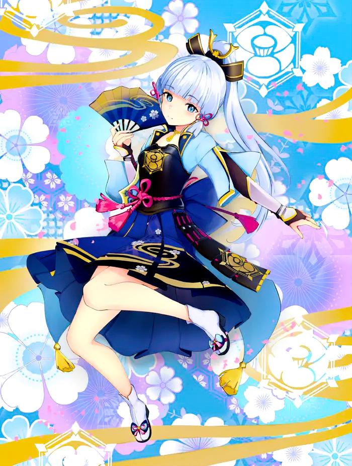 原神神里绫华小时候怎么画（原神神里绫华传说任务寻找可疑）