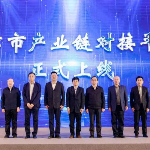 【天津生物医药】相关长尾关键词有哪些