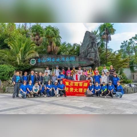 昆明市动物雕塑多少钱的长尾关键词有哪些