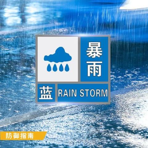 河南新小区排水怎么样了