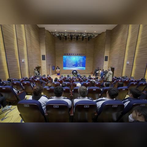 锦州市跨境电商的相关长尾关键词有哪些