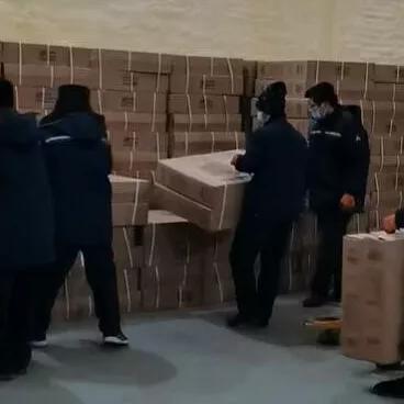 沈阳市取暖费户号怎么查