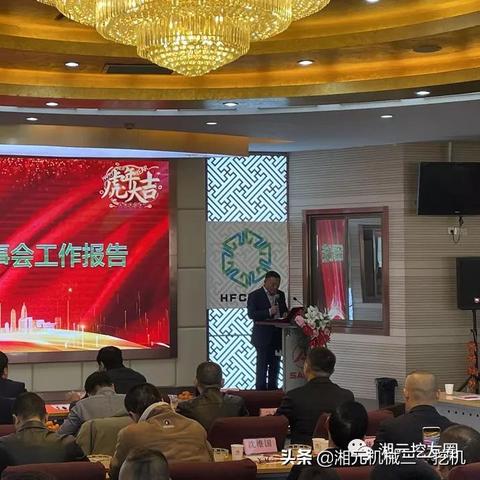 合肥湘元招聘相关长尾关键词有哪些