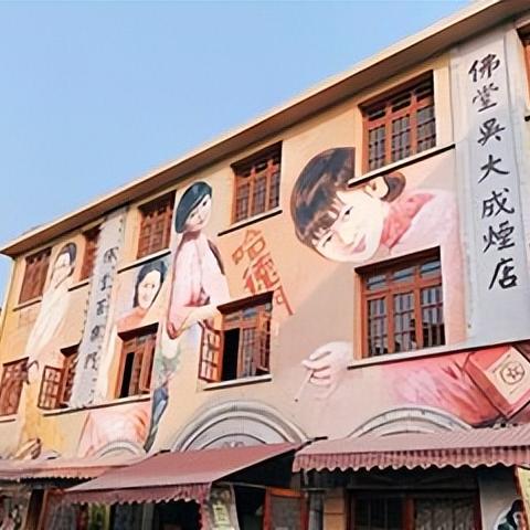 长沙五一广场装饰品相关长尾关键词有哪些