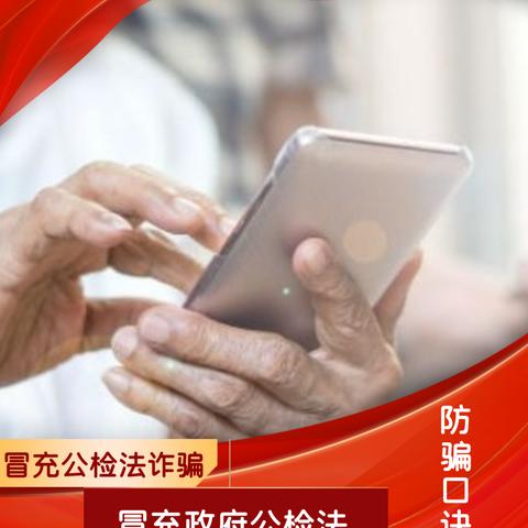 兰州转账时间规定的相关长尾关键词有哪些
