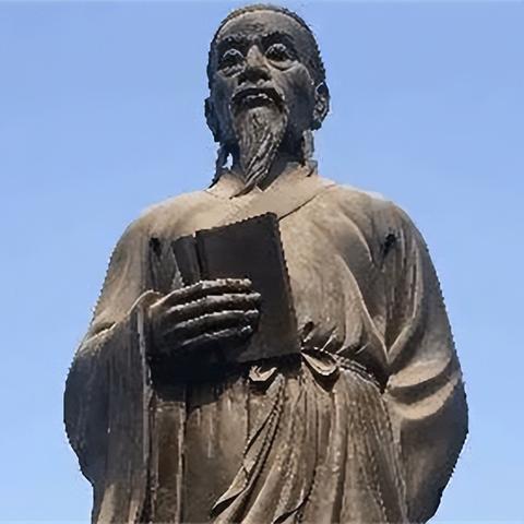 测字断事，在线知你心头难