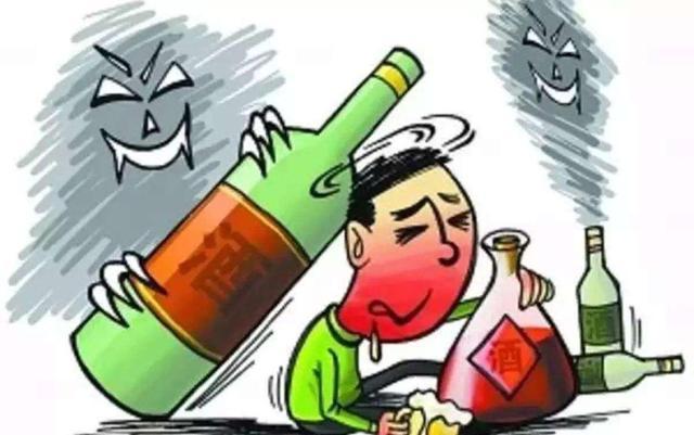 喝酒后容易脸红的人最好