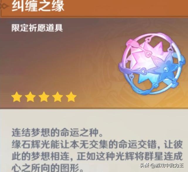 原神怎么快速增加经验等级（原神角色升级经验书怎么获得）