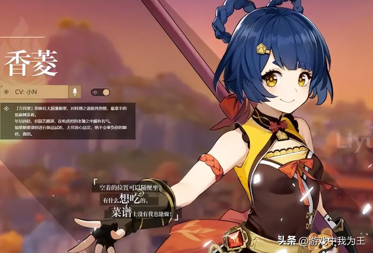 原神丑怎么回事（米哈游的豪赌原神如果输了）