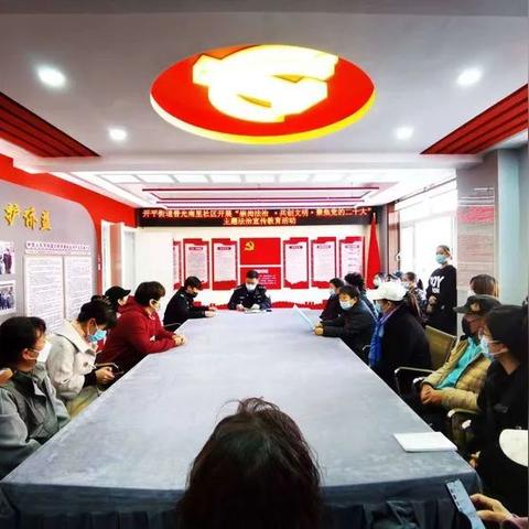 石家庄市主要街道办的长尾关键词有哪些