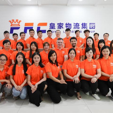 手机跨境专线是什么