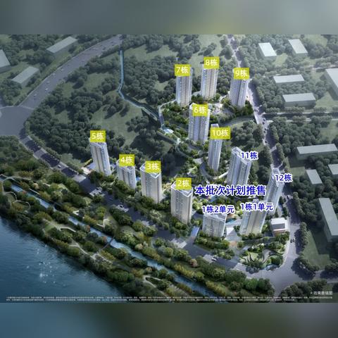 沙井到武汉的相关长尾关键词有哪些