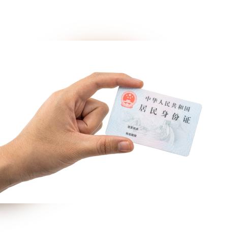 随迁户口杭州的相关长尾关键词有哪些