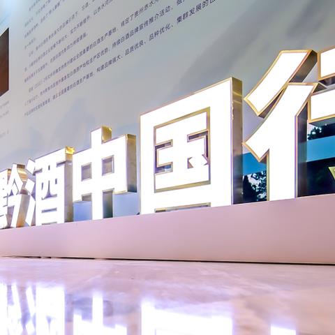 关于上海合作组织大学相关关键词有哪些