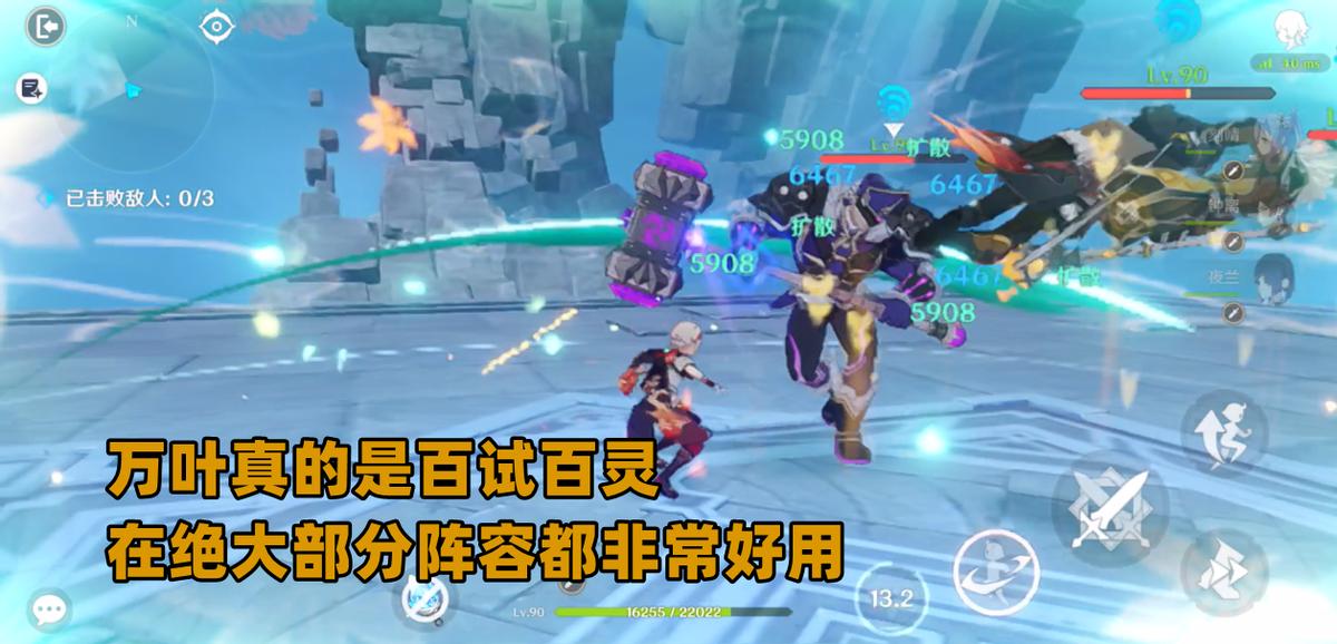 原神强化武器怎么没了（为什么原神里的攻击力会不断降低）