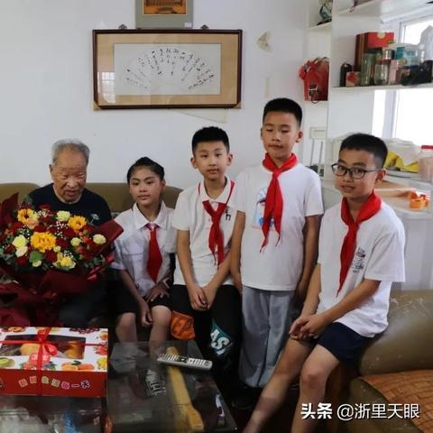 温州市儿童友好公园龙港的长尾关键词有什么