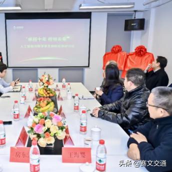 中科大人工智能软件怎么样
