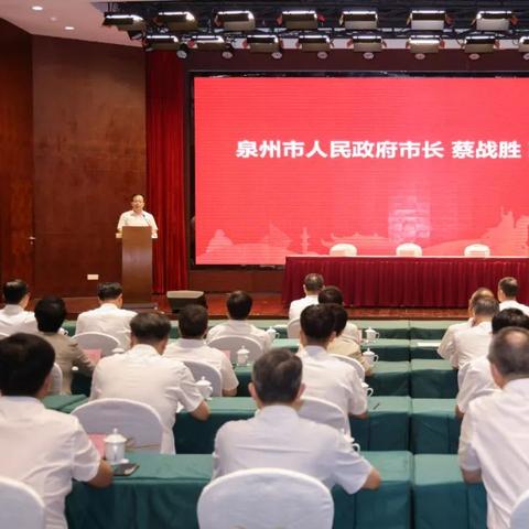 福建教育人才中心的相关长尾关键词有哪些