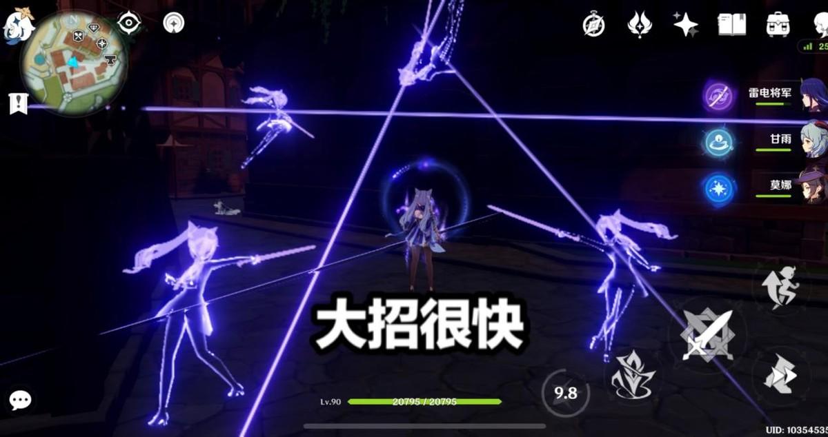 原神普通玩家怎么补充能量（原神正机之神做什么任务）