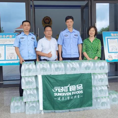 厦门市夏季多少度气温啊