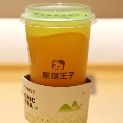 南宁绿茶推荐店铺的相关长尾关键词有哪些