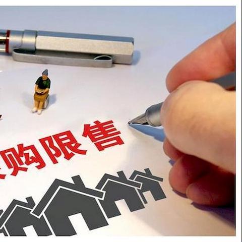 常熟社保苏州能用的长尾关键词有什么