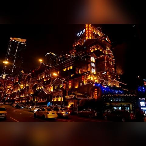 东莞市晚上好玩的地方是哪里